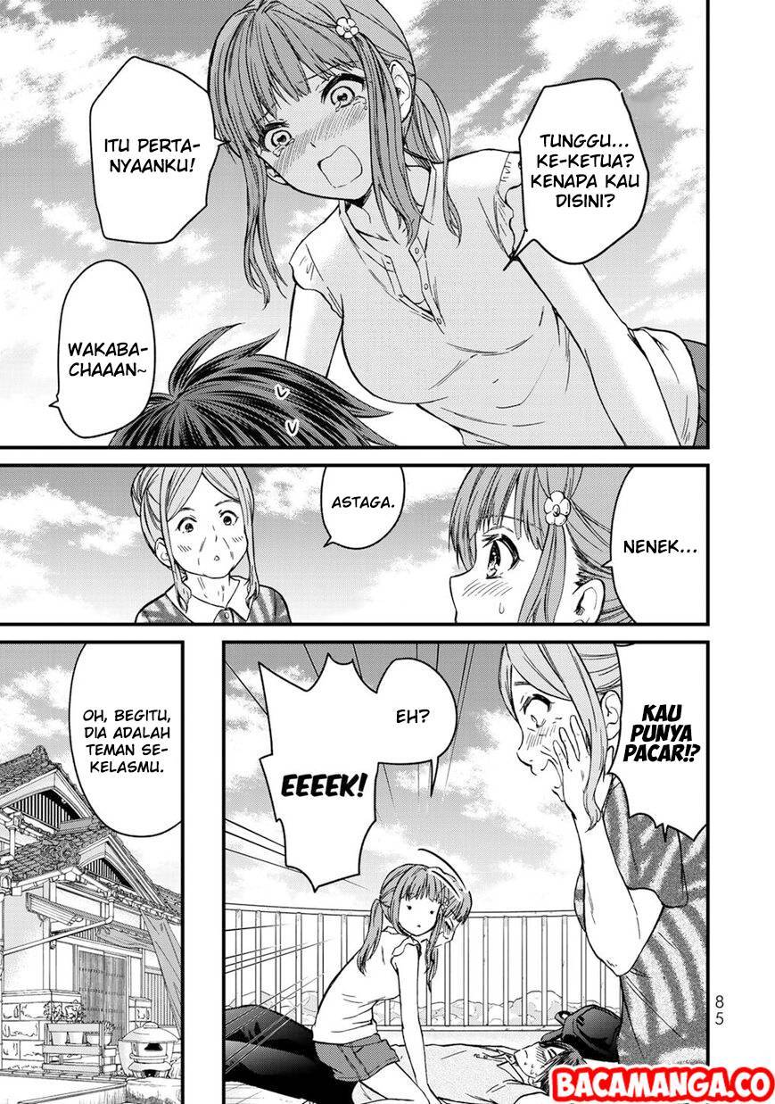 Ojou-sama no Shimobe Chapter 41